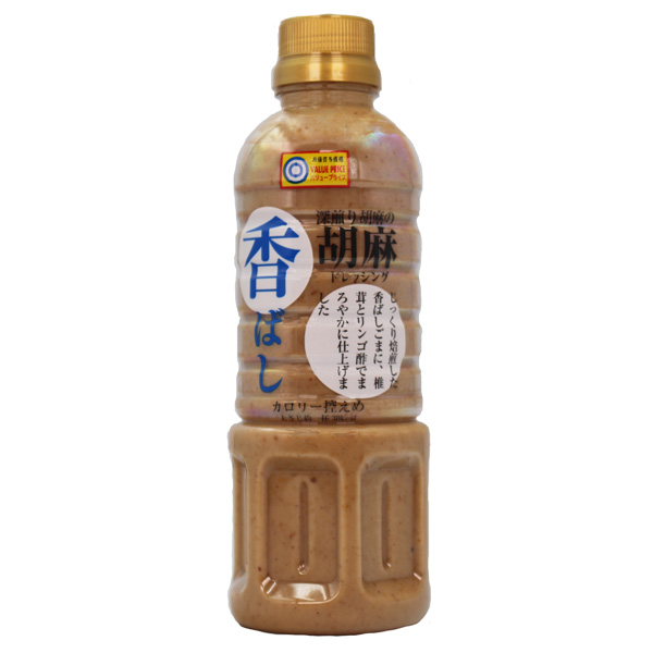 VALUE PRICE 香ばし胡麻|徳島産業株式会社